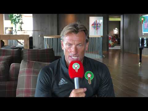 شاهد  هيرفي رونارد يوجّه رسالة لمشجعي المنتخب الوطني المغربي