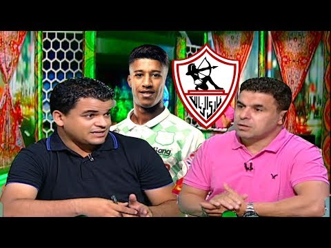 الإعلام المصري يؤكد انتقال حميد أحداد للزمالك