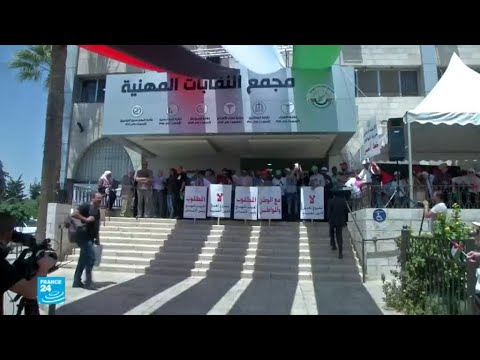 النقابيون الأردنيون متمسكون بالإضراب عن العمل