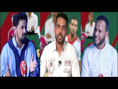 بنشريفة والحيمر يكشفون عن خط دفاع المنتخب المغربي