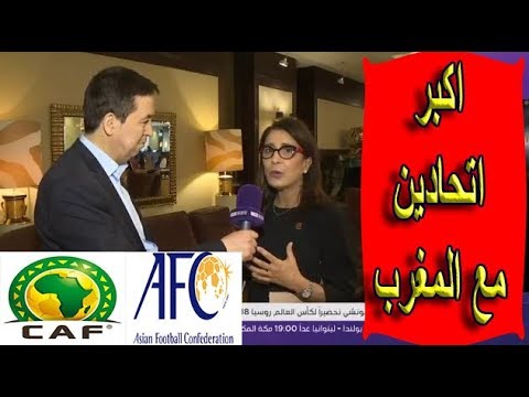 نوال المتوكل تطمئن الجمهور المغربي بخصوص موروكو 2026