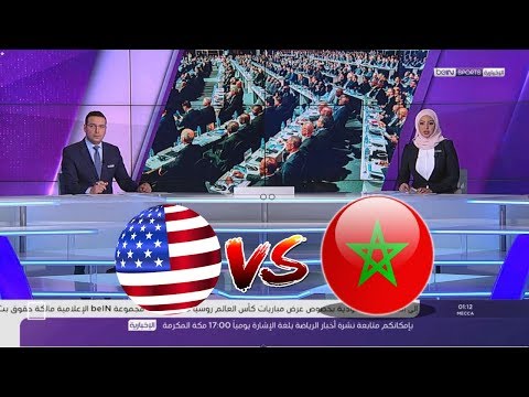 تعرف على كيفية التصويت للبلد المنظم لمونديال 2026