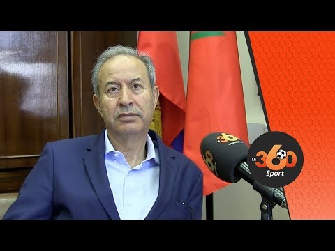 شاهد السفير المغربي في روسيا يكشف استعداد الأسود ومعنويات اللاعبين وملف موروكو