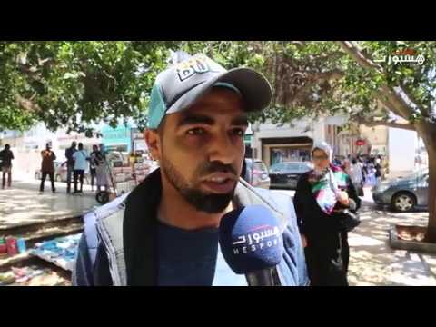 شاهد مغاربة يؤكدون أن الدول العربية خذلت ملف المغرب 2026