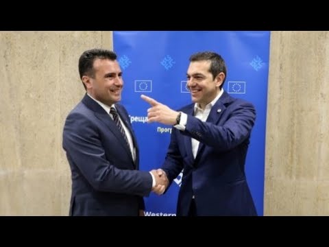 اتفاق تاريخي بين أثينا وسكوبيي على اسم جمهورية مقدونيا الشمالية