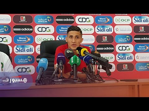 شاهد فجر يتحدَّث عن مباراة الأسود والبرتغال
