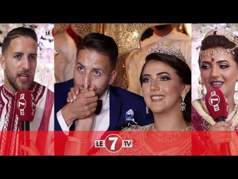 تفاصيل حفل زفاف حارس شباب الريف الحسيمي