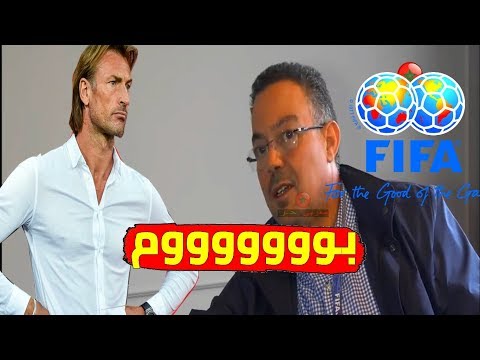 شاهد فوزي لقجع يُهاجم الفيفا مدافعًا عن المغرب