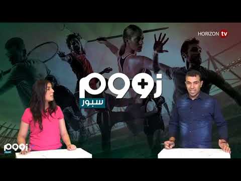 شاهد هذا هو الرئيس المرتقب لفريق الرجاء العالمي