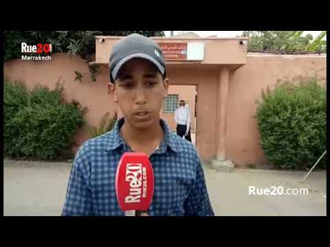 أقرباء ضحية حادثة السير التي تسبب فيها الدولي المغربي أمين حاريث يكشفون تفاصيل الواقعة