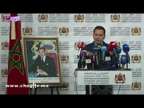 شاهد الخلفي يؤكد حرص المغرب على الوفاء بالتزاماته في محاربة الهجرة غير الشرعية