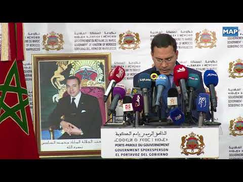 شاهد الخلفي يوضح أن قمة الاتحاد الأفريقي أكدت اختصاصات الأمم المتحدة