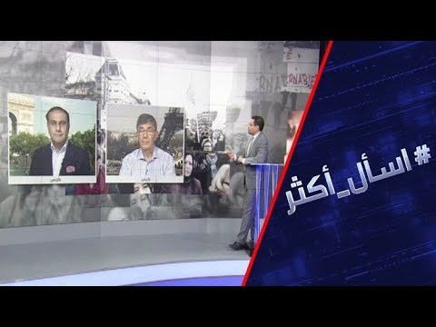 فرنسا تشتعل واستمرار الاضطرابات بين الشعب والشرطة تثير المخاوف