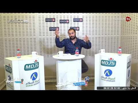 بالفيديو إلقاء الضوء على كأس العالم بعد نهاية مباريات ربع النهائي