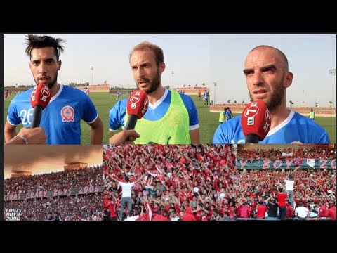 شاهد لاعبو الكوكب المراكشي يُوجّهون رسالة لجماهير الفريق