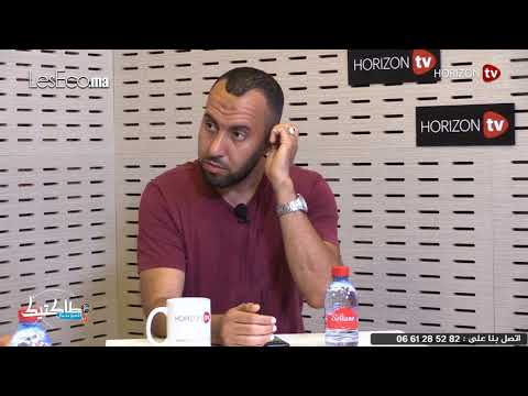 شاهد طاكتيك مونديال يُناقش تصريح مستشار فوزي لقجع