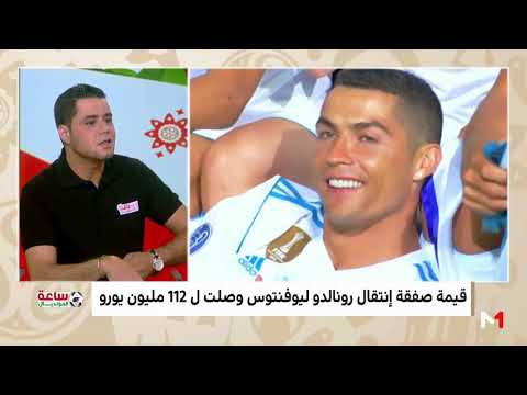 بالفيديو نجوم ما بعد المونديال يجددون الوجهة