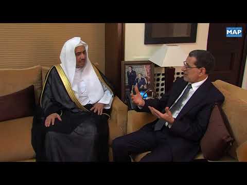 شاهدالشيخ محمد بن عبد الكريم العيسى ينوّه بدور المغرب في التصدي للفكر المتطرف