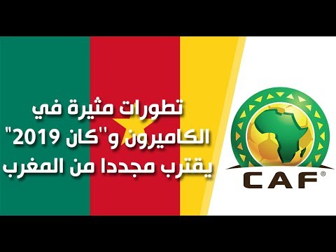 رشيد الطالبي العلمي يصدم اتحاد اللجان الأولمبية الأفريقية