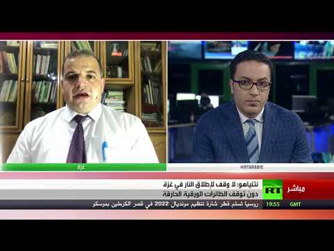 شاهد التفاصيل الكاملة لاتفاق التهدئة في قطاع غزة