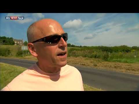 شاهد أسكتلندا تشهد احتجاجات ضد زيارة دونالد ترامب