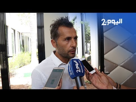 باتريس بوميل يعرب عن فخره بالمشاركة في مونديال روسيا