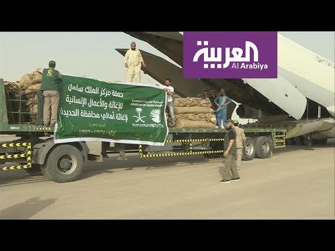 التحالف يطالب بتمكين الشرعية من المرافئ