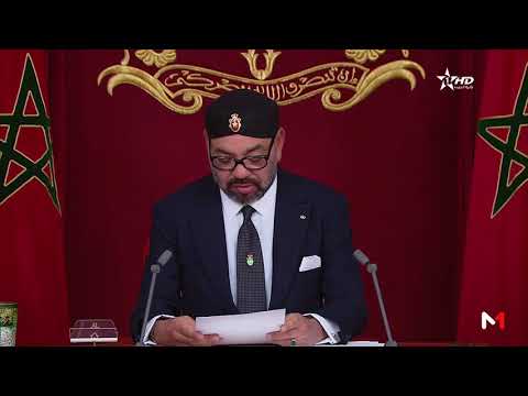 شاهد محمد السادس يطالب بتحديد علمي وحقيقي للفئات المستحقّة للدعم