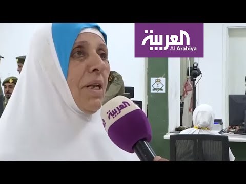 شاهد وصول الحجاج العراقيون إلى السعودية عبر منفذ عرعر الحدودي