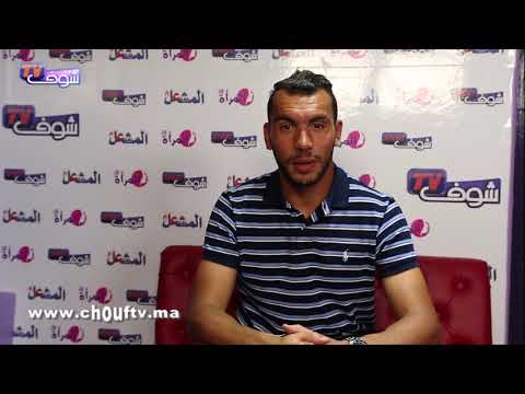 شاهد لاعب الرجاء عبد الرحيم شاكير يهنئ الملك بمناسبة عيد العرش