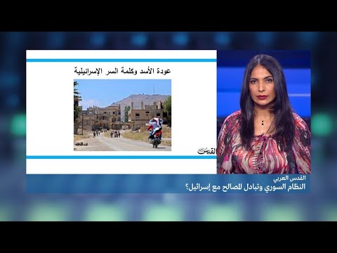 وزير الدفاع الإسرائيلي يرحب بعودة  سيطرة بشار الأسد على الحكم