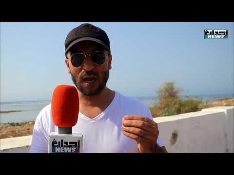 شاهدالجمهور الدكالي يطالب برحيل مدرب الفريق الجديدي