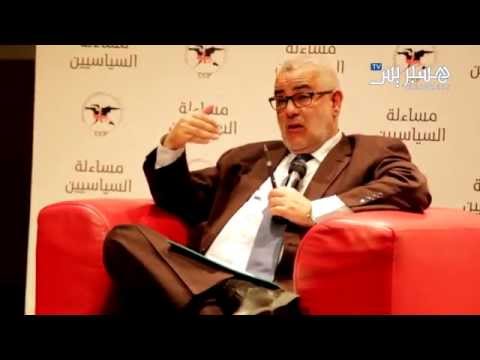 بنكيران يوضح أسباب لقاءه بالرئيس السيسي