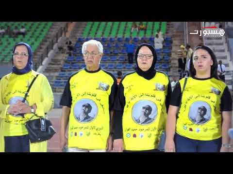 المغرب الفاسي يفوز بكأس الدوري الأول لـ حميد الهزاز