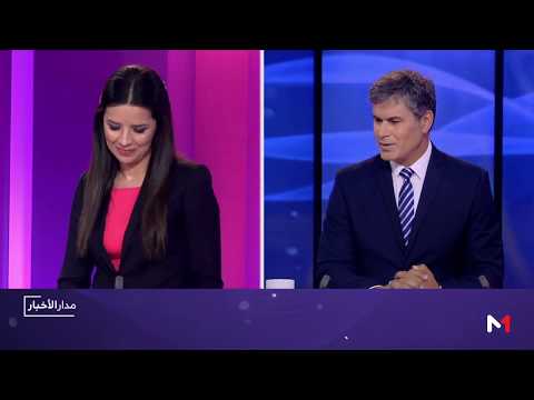 تعرف على قانون الخدمة العسكرية في المملكة المغربية