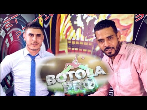 شاهدبرنامج البطولة برو يتحدث عن نتائج دور سدس عشر كأس العرش