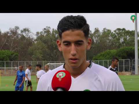 شاهدتصريحات لاعبي المنتخب المغربي قبل ملاقاة ملاوي