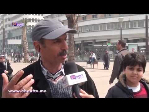 بالفيديو فرحة عارمة في الشارع المغربي بعد إلغاء عقوبات الكاف