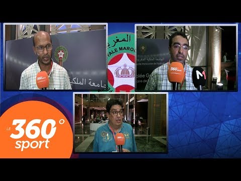 شاهد تصريحات الإعلاميين بشأن الجمعية العمومية للاتحاد الكرة المغربي