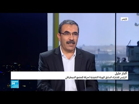 شاهد مسؤول يكشف موقف الأكراد الرسمي بما يحدث في إدلب