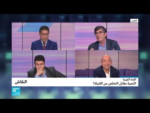 شاهد حُلم التوحيد يخيّم على القمة الثالثة بين رئيسي الكوريتين