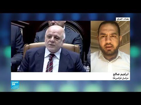 شاهدالعبادي يُجدد رفضه تقديم استقالته