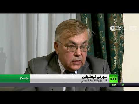 سيرغي فيرشينين يكشف عن تعاون ثُنائي لتأمين خروج المسلحين من إدلب