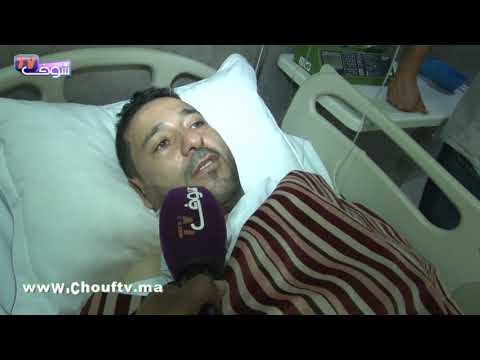 أول تصريح للاعب المغربي السابق الحضريوي من قلب المصحة