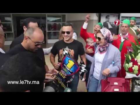 شاهد لحظة وصول اللاعب يحيى الرباح إلى مطار محمد الخامس