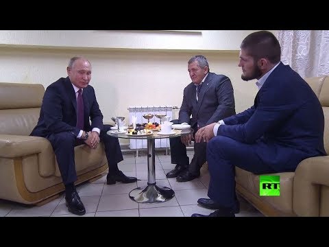 شاهد الرئيس بوتين يلتقي حبيب محمدوف ويهنئه على التتويج بلقب ufc