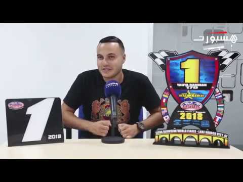 شاهد بطل العالم في جيت سكاي يكشف عن معاناته في  بطولة العالم