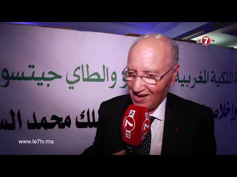 شاهد رئيس الجامعة المغربية يتحدّث عن بطولة الماسترز