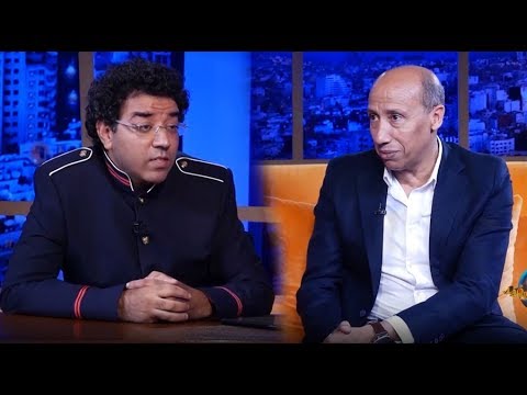 شاهد سعيد عويطة يكشف للعشابي سبب فشله في الانتخابات