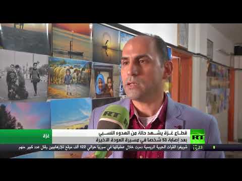 إجراءات من قطاع غزة وإسرائيل لدعم التهدئة